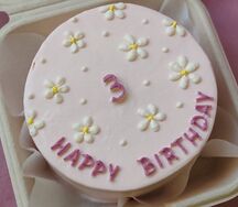 Бенто Happy Birthday 3