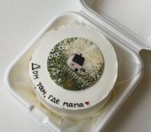 Бенто для мамы с домиком 