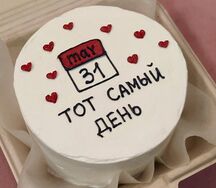 Бенто-торт Тот самый день