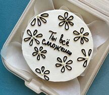 Бенто торт Ты все сможешь