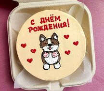 Бенто торт Корги С днем рождения