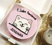 Бенто-торт Кошечка с днем рождения, доченька