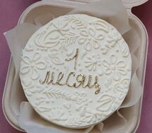 Бенто торт на месяц