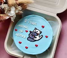 Бенто торт 2 года лапку об лапку