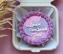 Бенто-торт С днем рождения Таня