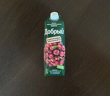 Добрый сок вишня