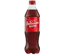 Любимая Cola
