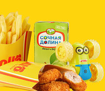Наггетс комбо