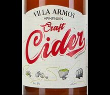 Villa Armos Traditional Dry