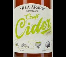 Villa Armos Medium