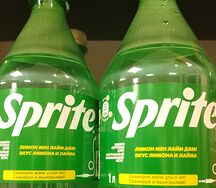 Sprite