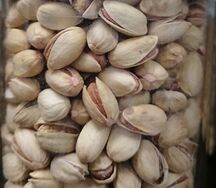 Фисташки жареные