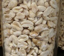 Арахис соленый