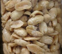 Арахис соль