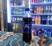 Rc cola