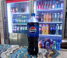 Pepsi
