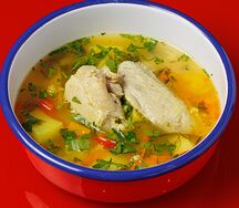 Հավապուր