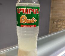 Թան գազով