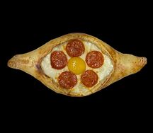 Хачапури по-аджарски с пепперони