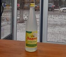 Лимонад Саамо сливочный