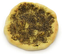 Manaïche zaatar