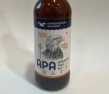 Գարեջուր Gorkovskaja Apa American Pale Ale
