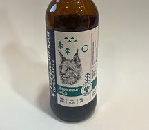 Գարեջուր Gorkovskaja Bohemian Pilsner