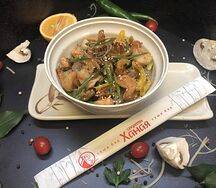 Блюдо №205 Фунчоза с морепродуктами