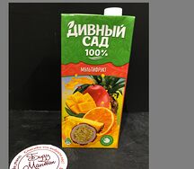 Дивный сад мультифрукт