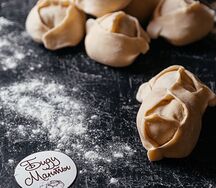 Манты с тыквой