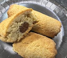 Печенье Финик песочное Vegan
