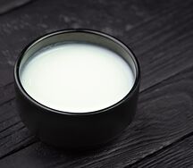 Катик 