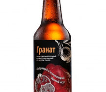 Гранат