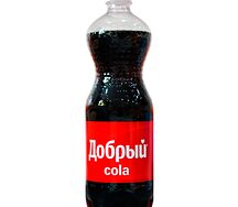 Добрый Cola