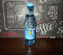 Aqua Minerale