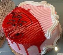 Gâteau nappé à la fraise