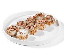 Кунсей в луке фри