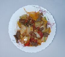 Ганфан