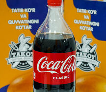 Coca-cola