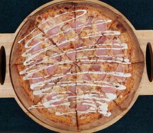 Пицца Мясная