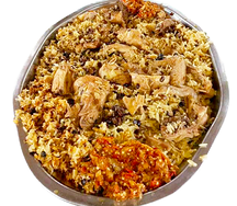 Riz soumara poulet de chair