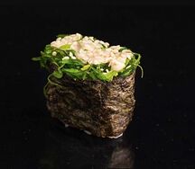 Гункан с чукой