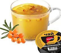 Напиток Облепиховый порционный Simpa Tea