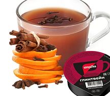 Напиток Глинтвейн безалкогольный порционный Simpa Tea