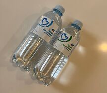 Вода Aro газированная