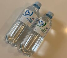 Вода Aro (без газа)