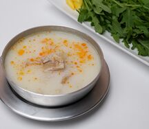 Суп из рубца