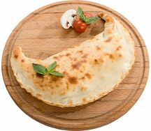 Pizza calzone