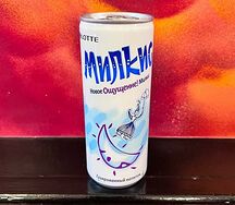 Milkys