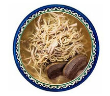 Нарын с казы